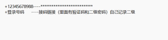 教程图片